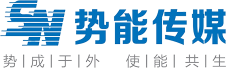 兰州势能传媒文化有限公司网站标识