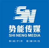 兰州势能传媒文化有限公司的网站LOGO
