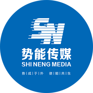 公司独家运营兰州市四区域公交候车亭广告,全城覆盖380座公交车站拥有1400+个灯箱，为客户提供专业的公交候车亭广告投放服务。