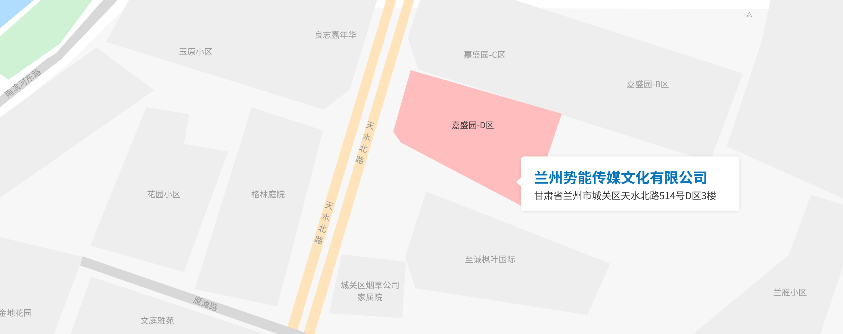 地址：甘肃省兰州市城关区天水北路514号D区3楼
