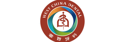 华西牙科